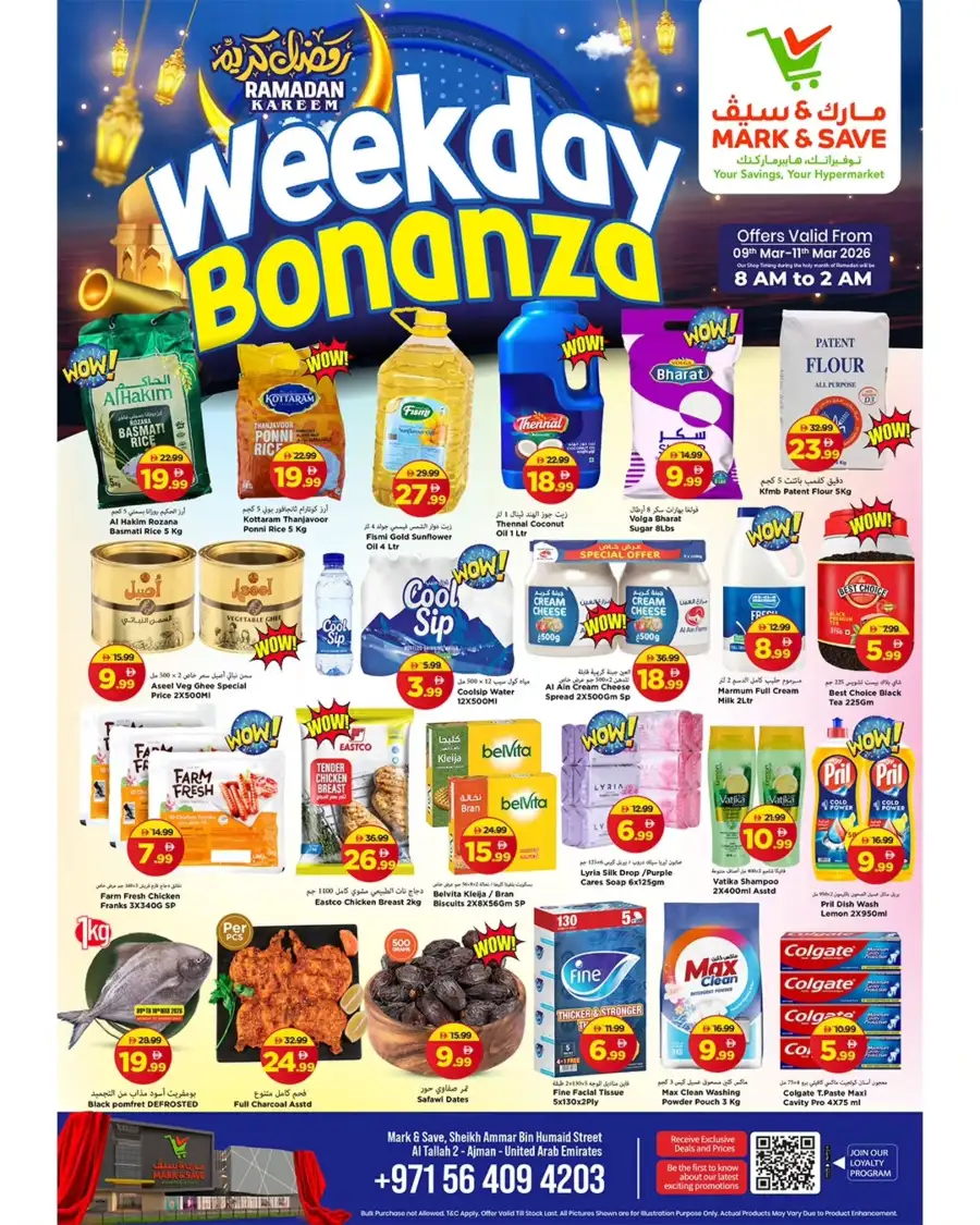 Ramadan Deals: Weekday Bonanza | Mark & Save Ajman (Al Tallah 2) | Valid Mar 9-11