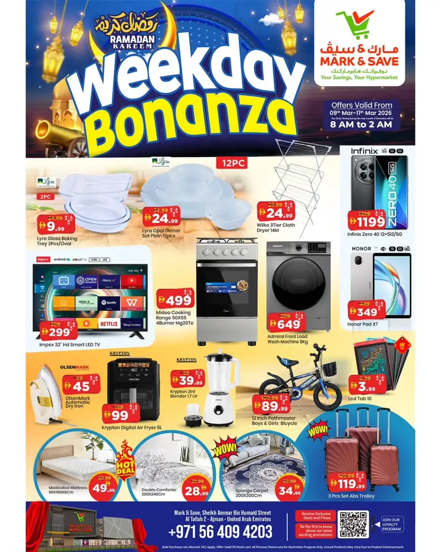 Ramadan Deals: Weekday Bonanza | Mark & Save Ajman (Al Tallah 2) | Valid Mar 9-11