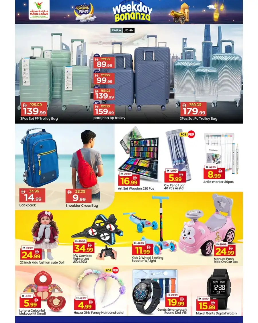 Ramadan Deals: Weekday Bonanza | Mark & Save Ajman (Al Tallah 2) | Valid Mar 9-11