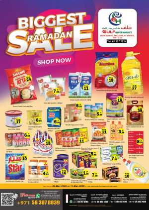 Ramadan Sale Offers | Gulf Hypermarket RAK | Ends 11-Mar-2026 In Gulf Hypermarket Ras al Khaimah