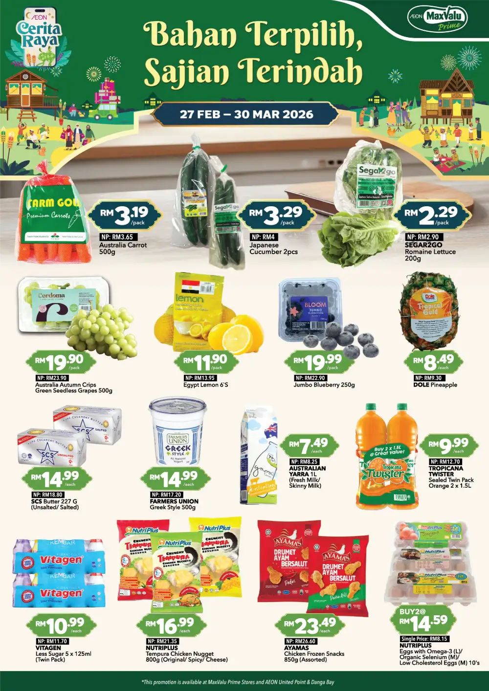Salam Lebaran Deals | AEON MaxValu Prime | Ends 30 Mar