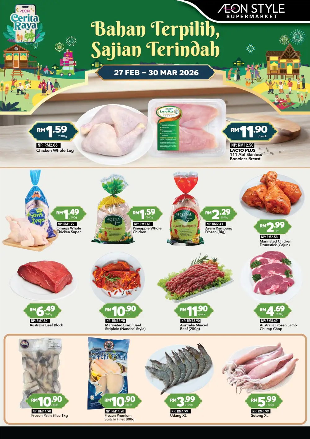 Salam Lebaran Specials | AEON STYLE | Setia Ecohill | Ends 30 Mar