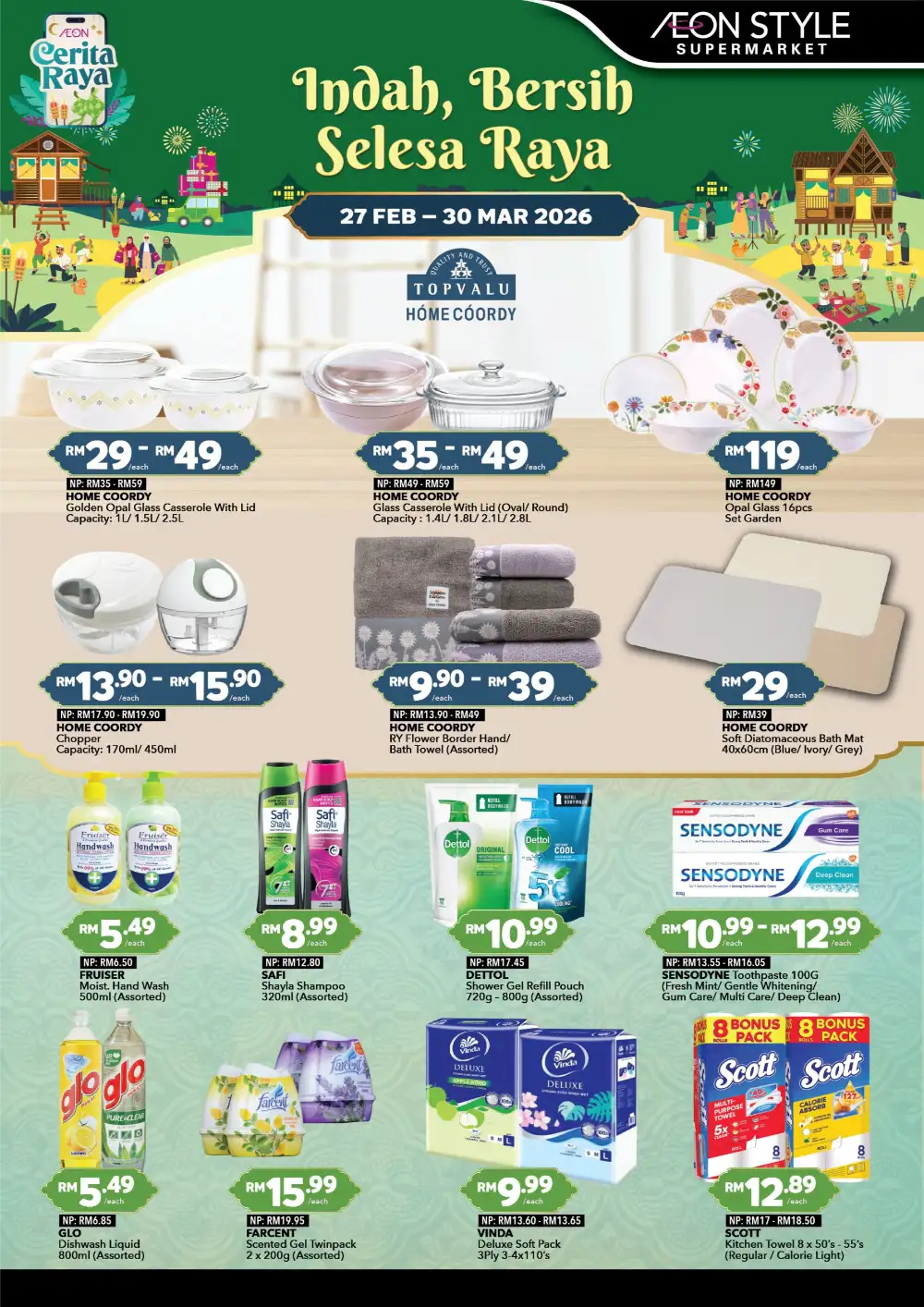 Salam Lebaran Specials | AEON STYLE | Setia Ecohill | Ends 30 Mar