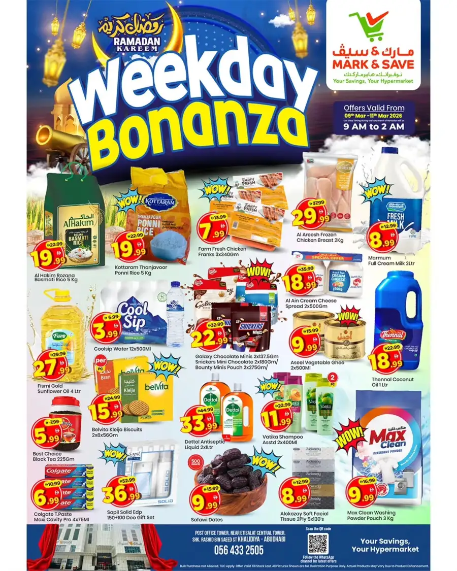 Weekday Bonanza Offers | Mark & Save Abu Dhabi | Valid until 11th March