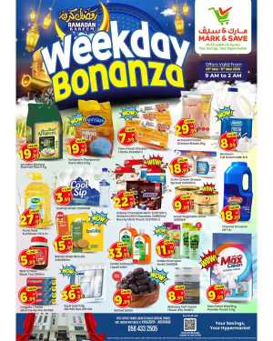 Weekday Bonanza Offers | Mark & Save Abu Dhabi | Valid until 11th March In Mark & Save Abu Dhabi