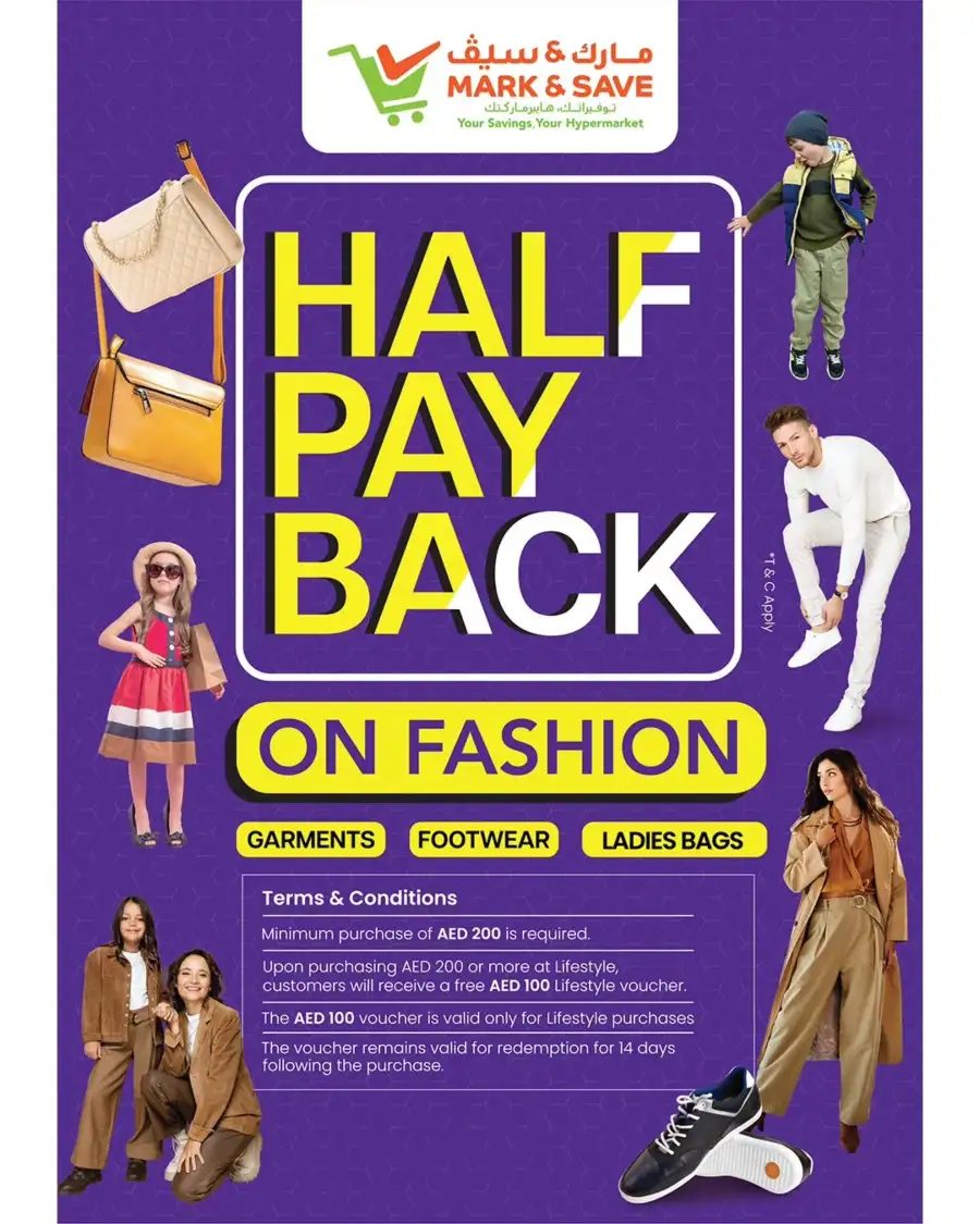 Weekday Bonanza Offers | Mark & Save Abu Dhabi | Valid until 11th March