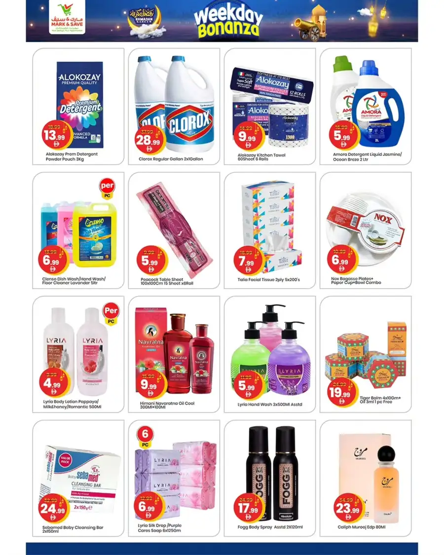 Weekday Bonanza Offers | Mark & Save Abu Dhabi | Valid until 11th March