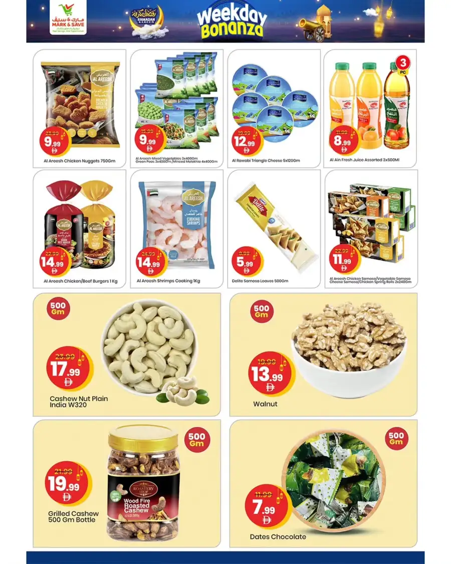 Weekday Bonanza Offers | Mark & Save Abu Dhabi | Valid until 11th March