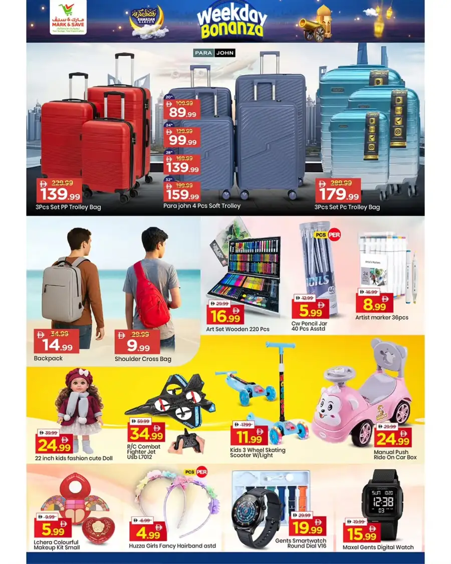 Weekday Bonanza Offers | Mark & Save Abu Dhabi | Valid until 11th March