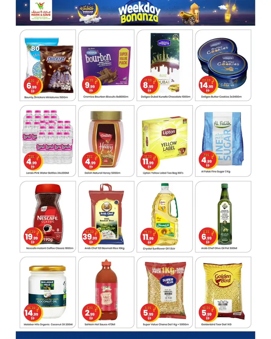 Weekday Bonanza Offers | Mark & Save Abu Dhabi | Valid until 11th March