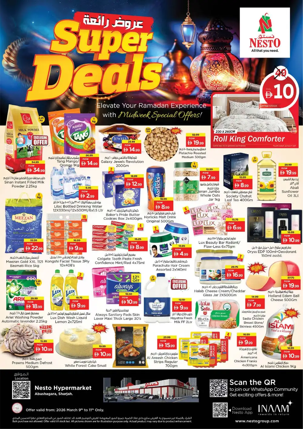 Nesto Super Deals: Abushagara Sharjah | Valid until March 11