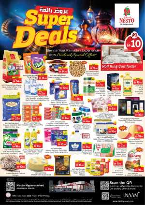 Nesto Super Deals: Abushagara Sharjah | Valid until March 11 In Nesto Hypermarket Sharjah / Ajman