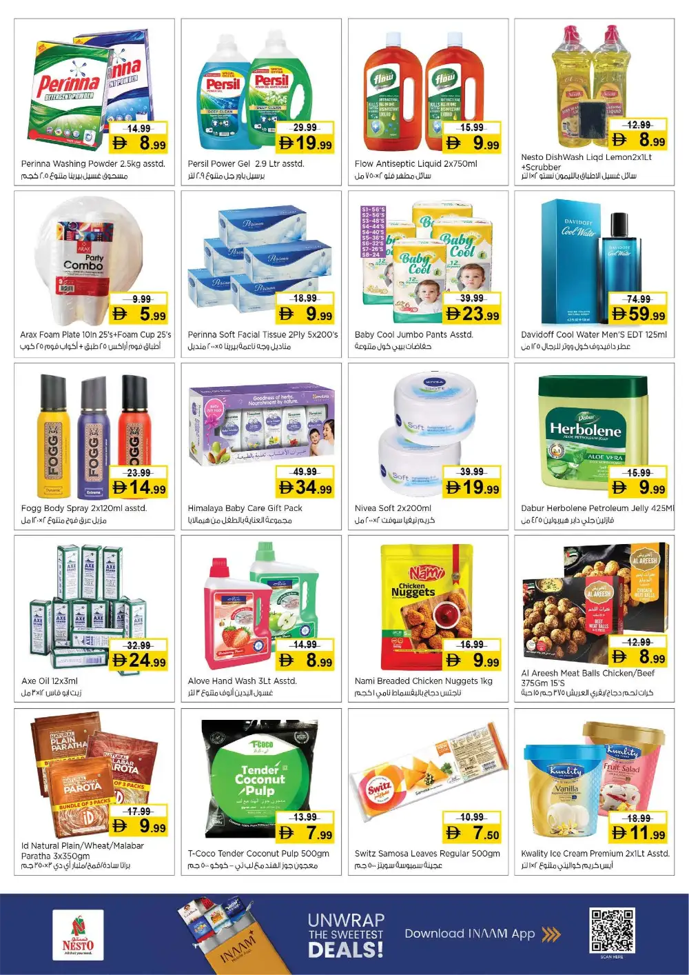 Nesto Super Deals: Abushagara Sharjah | Valid until March 11