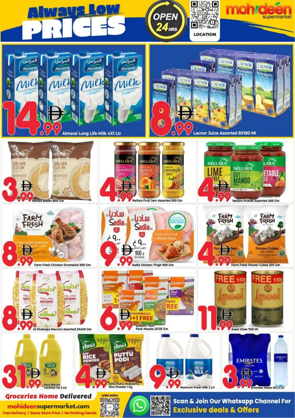 Midweek Deals at Mohideen Supermarket International City | Valid till March 11
