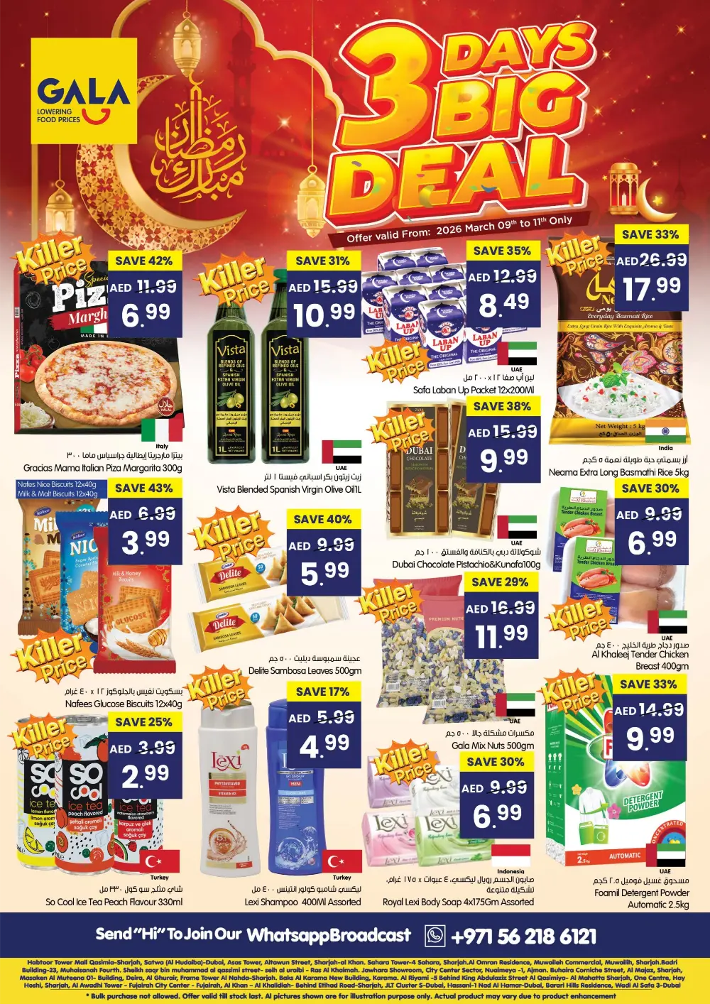 3-Day Big Deal | Gala Supermarket UAE | Ends March 11