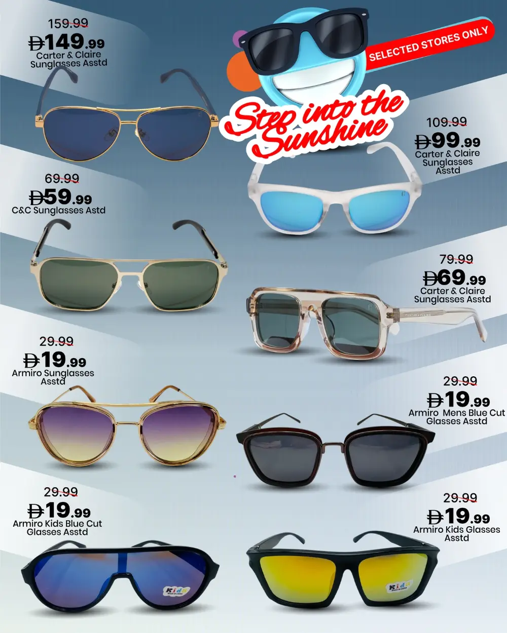 Watch Fest 2026 | Mark & Save UAE | Offers End 31st March