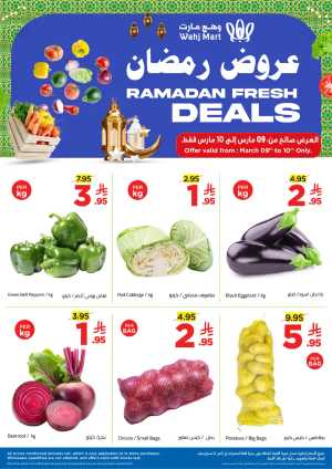 Ramadan Fresh Deals at Wahj Mart | Valid Mar 09 - 10 Only In Wahj Mart Jeddah