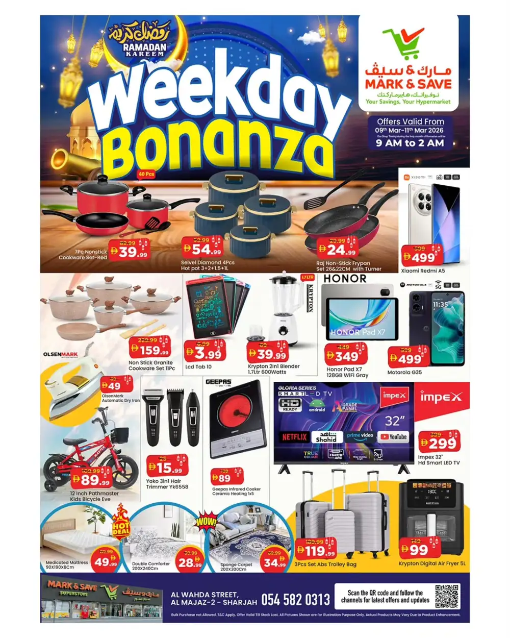 Ramadan Weekday Bonanza | Mark & Save Sharjah Al Wahda | Ends 11th March
