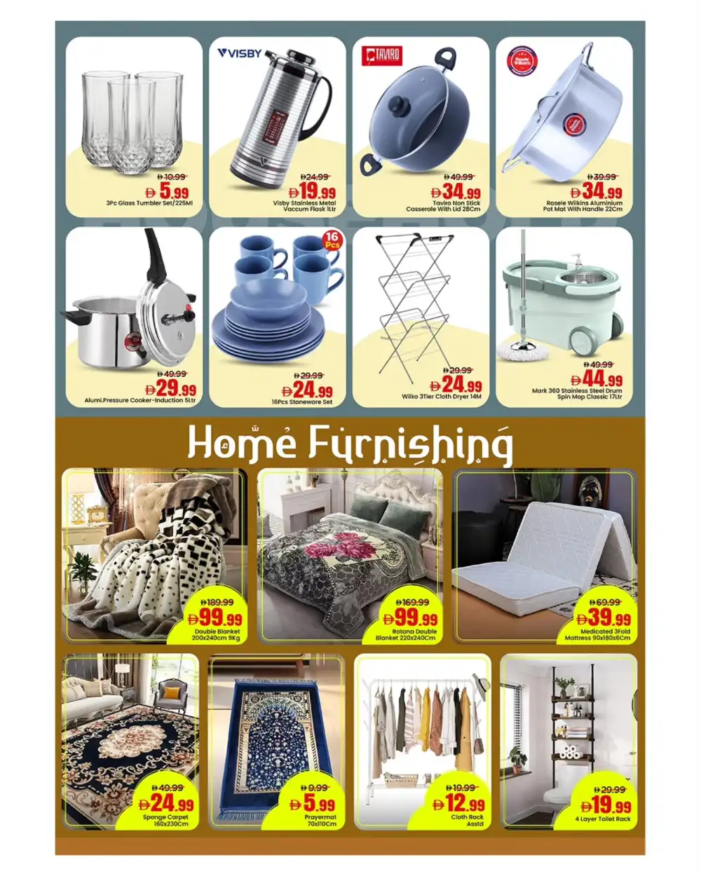 Ramadan Weekday Bonanza | Mark & Save Sharjah Al Wahda | Ends 11th March