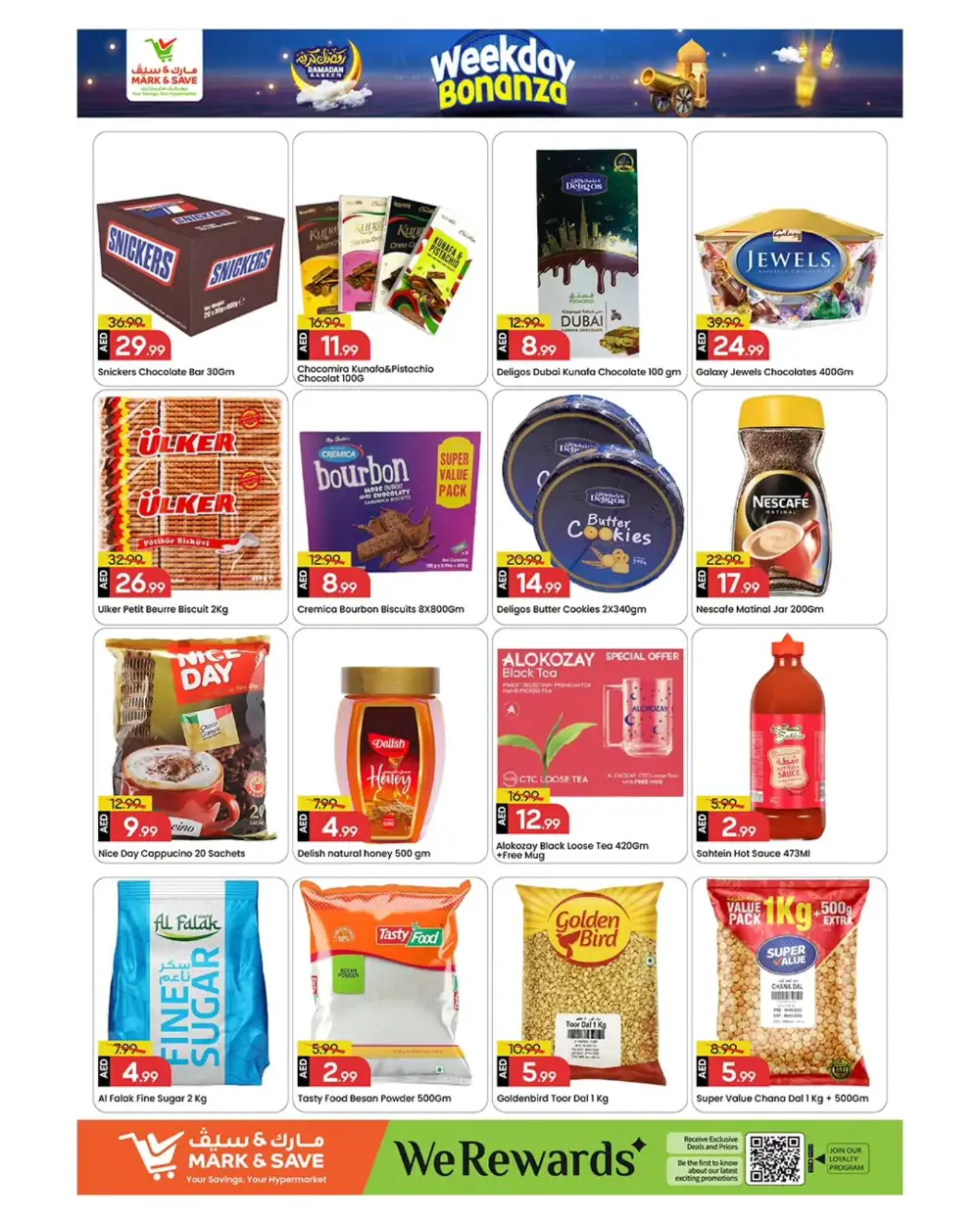 Ramadan Weekday Bonanza | Mark & Save Sharjah Al Wahda | Ends 11th March
