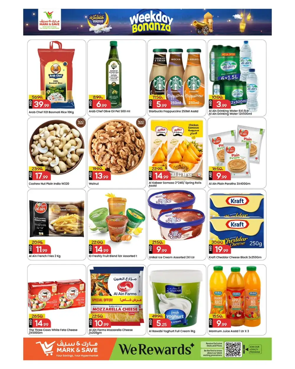 Ramadan Weekday Bonanza | Mark & Save Sharjah Al Wahda | Ends 11th March