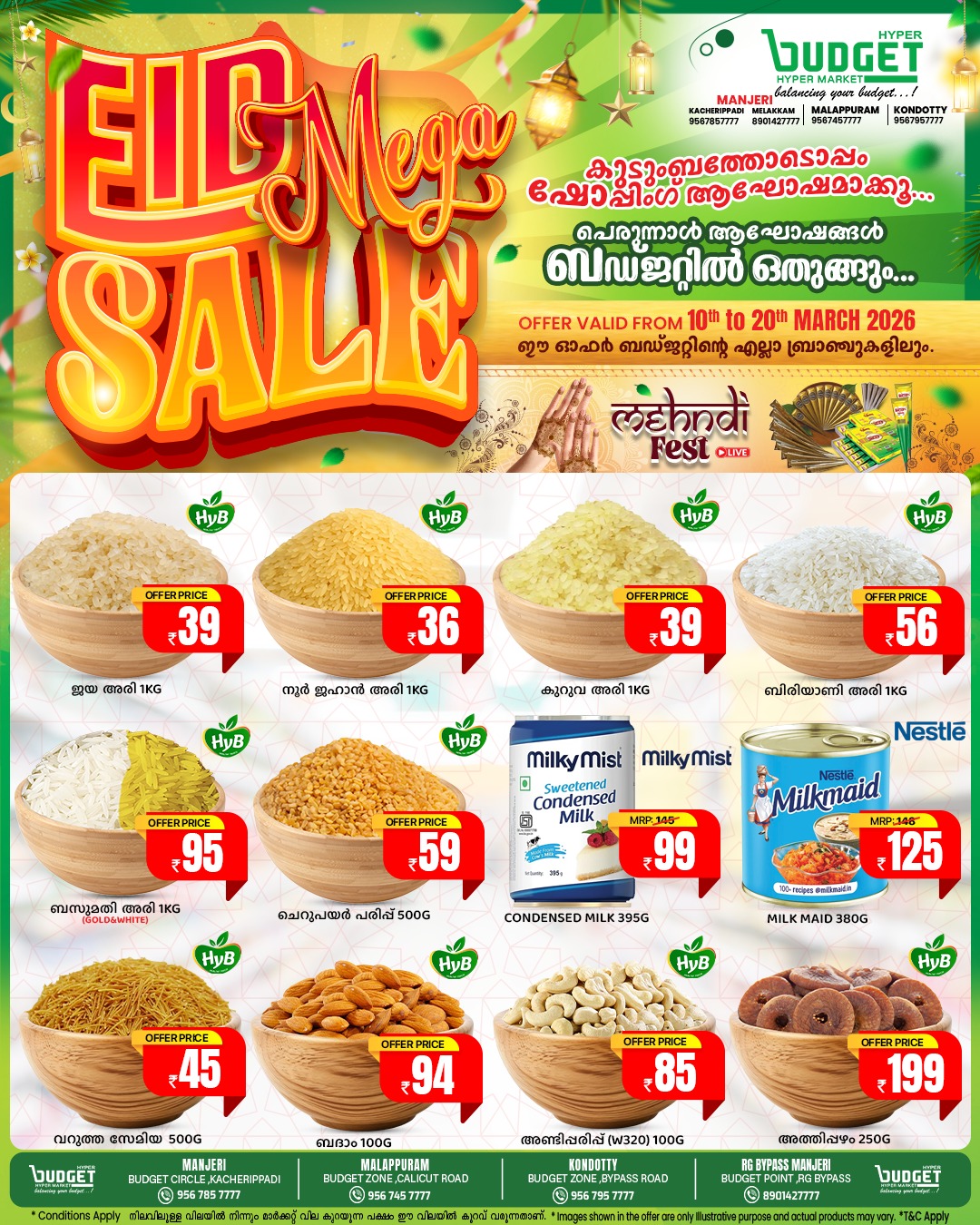 Eid Mega Sale at Budget Hypermarket Manjeri & Malappuram | Ends March 20