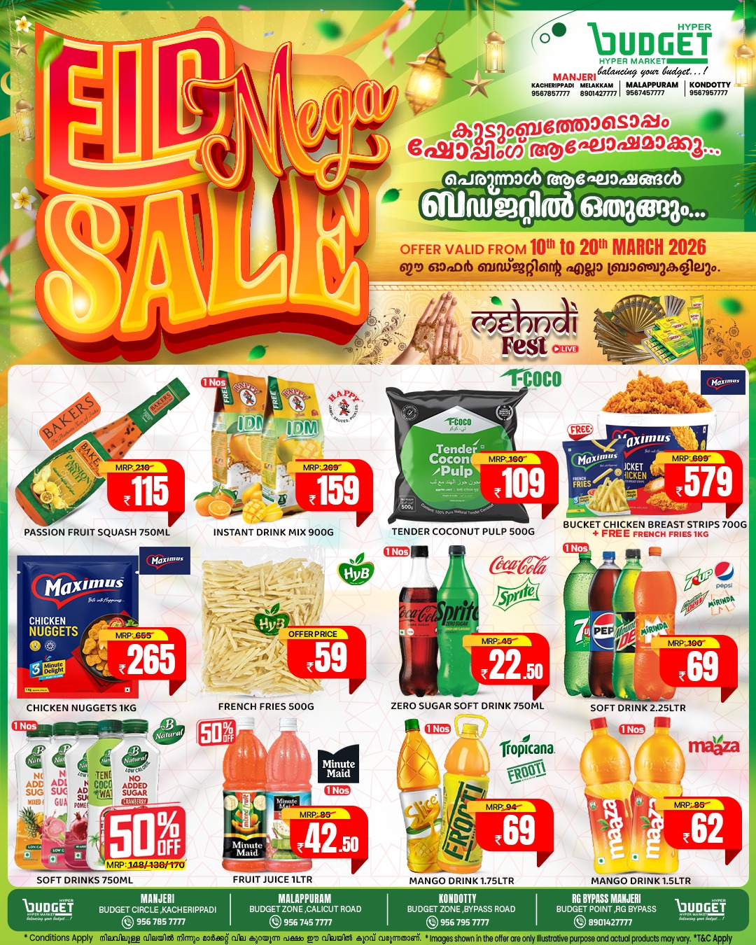 Eid Mega Sale at Budget Hypermarket Manjeri & Malappuram | Ends March 20