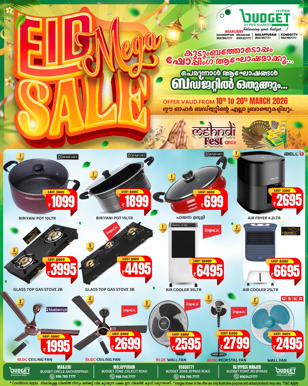 Eid Mega Sale at Budget Hypermarket Manjeri & Malappuram | Ends March 20