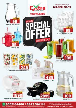 Special Offer: Extra Hypermarket Koyilandy | Valid Mar 10-13 In Extra hypermarket Calicut