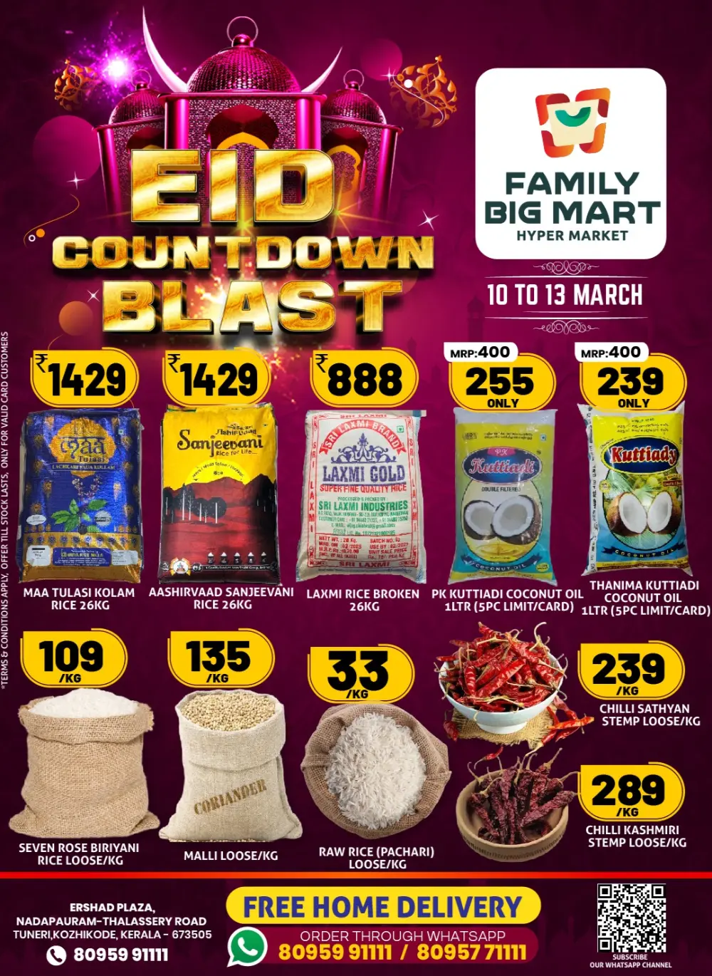 Eid Countdown Blast | Family Big Mart Tuneri | Offers Valid 10-13 March