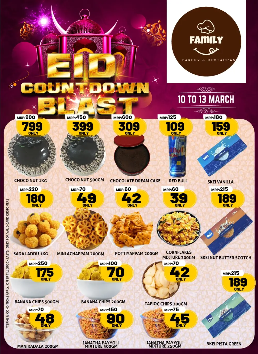 Eid Countdown Blast | Family Big Mart Tuneri | Offers Valid 10-13 March