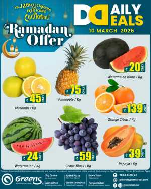 Fresh deals In Greens Hypermarket Kannur
