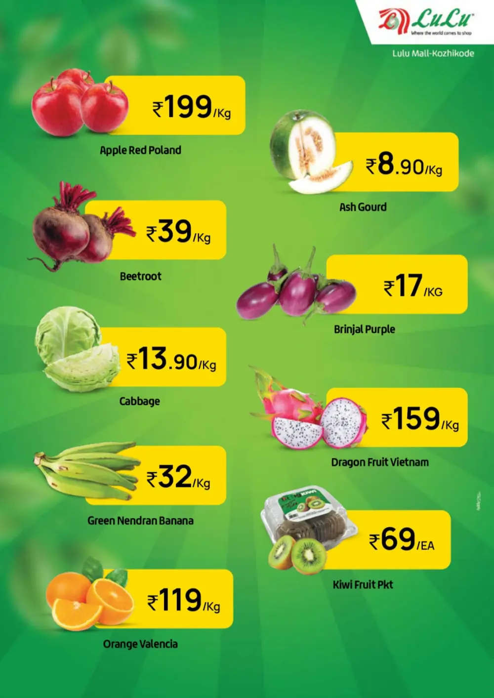 Tuesday Bazaar Lulu Mall Kozhikode | Valid 10th March 2026