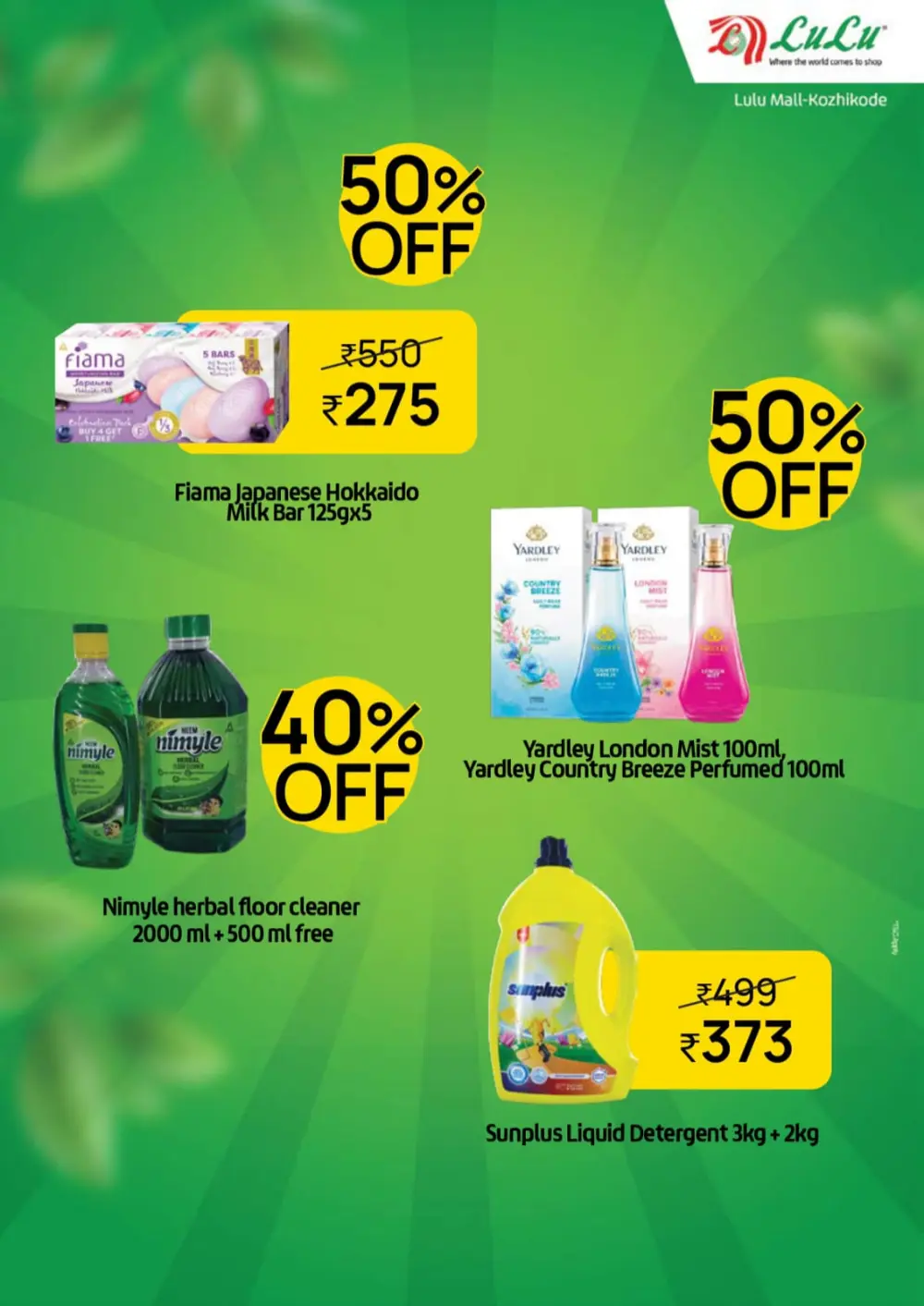 Tuesday Bazaar Lulu Mall Kozhikode | Valid 10th March 2026