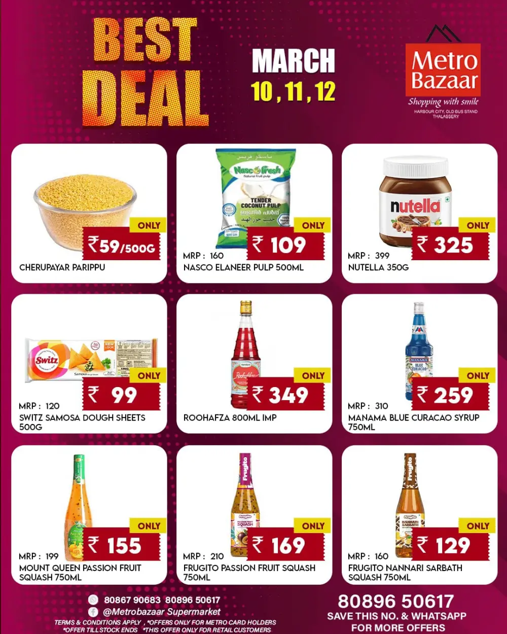 Metro Bazaar Offers March 10-12 | Best Grocery Deals Thalassery