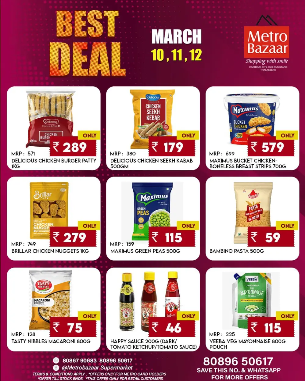 Metro Bazaar Offers March 10-12 | Best Grocery Deals Thalassery