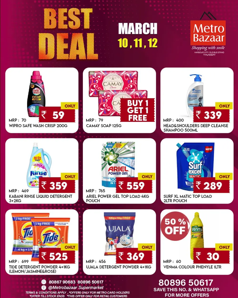 Metro Bazaar Offers March 10-12 | Best Grocery Deals Thalassery