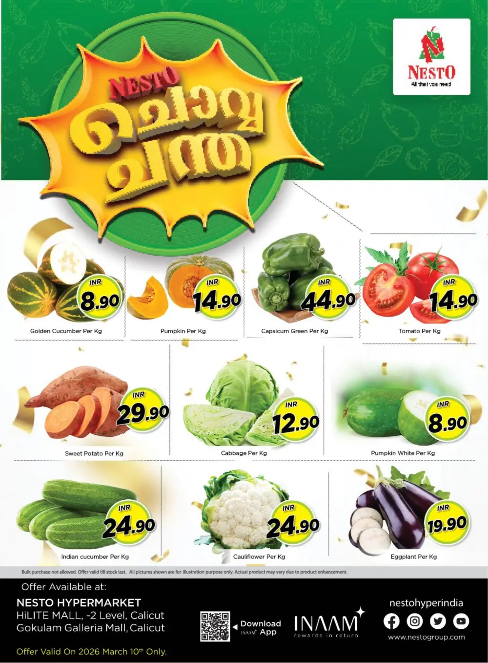 Nesto Calicut Tuesday Veggie Offers | HiLITE & Gokulam Galleria