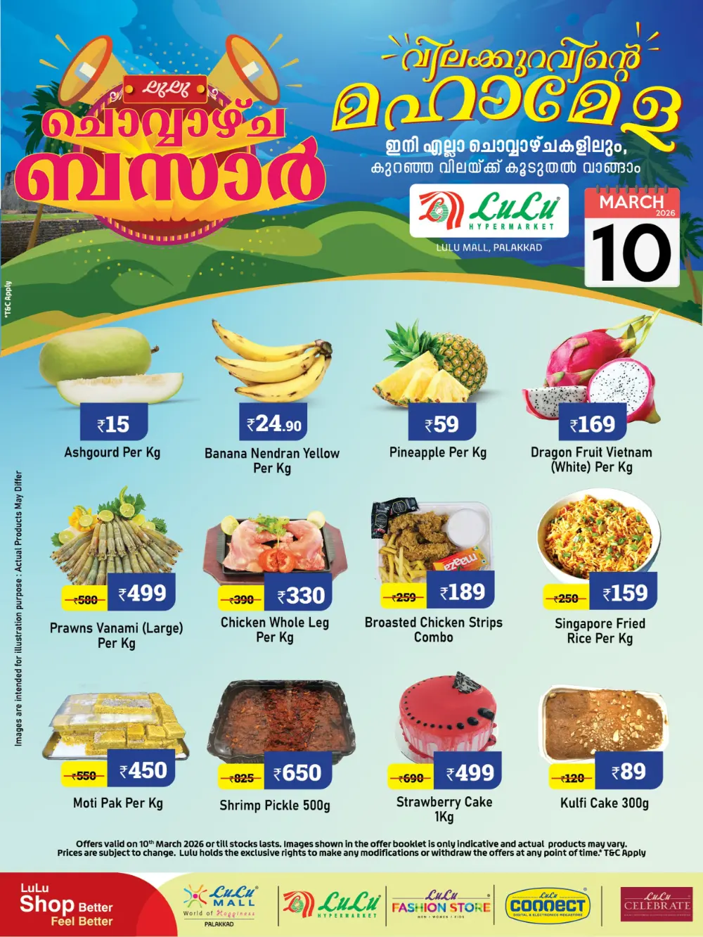 Lulu Hypermarket Palakkad Tuesday Bazaar Offers