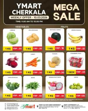 Mega sale In Y Mart Hypermarket Kasaragod