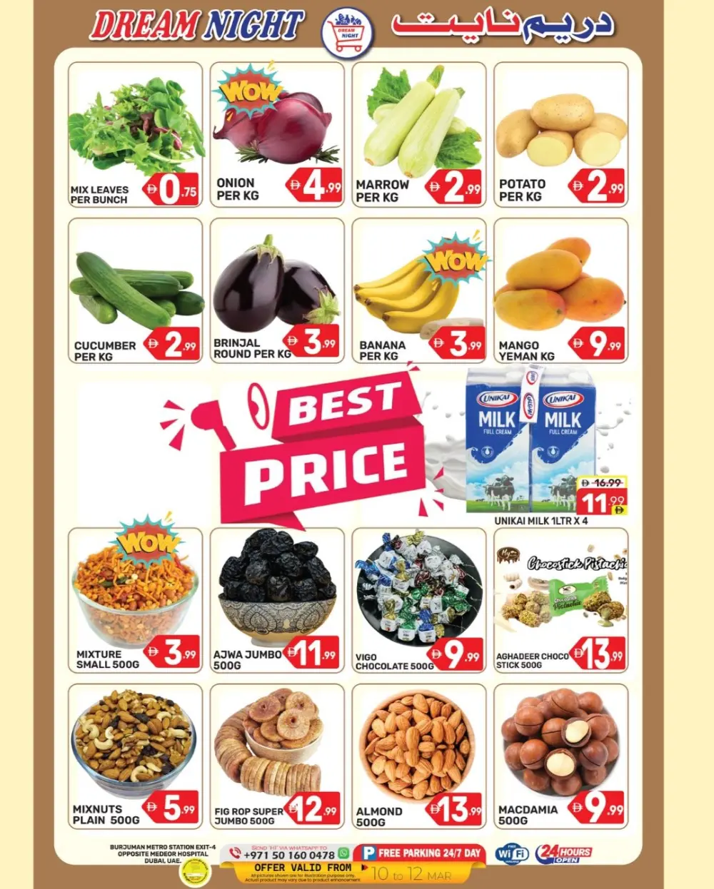Ramadan Deals at Dream Night Hypermarket, BurJuman | Save Big Today