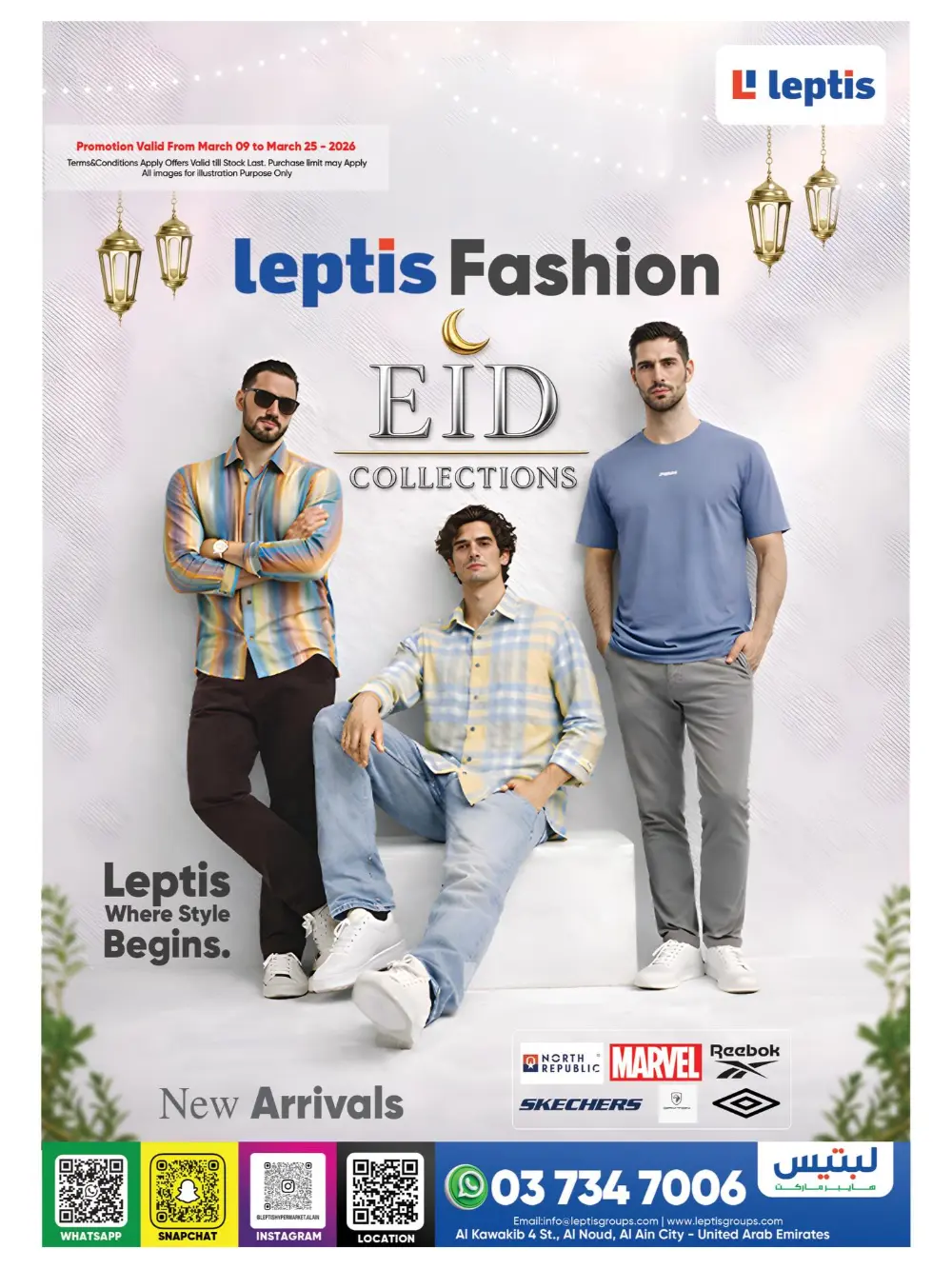 Leptis Fashion Eid Collections 2026