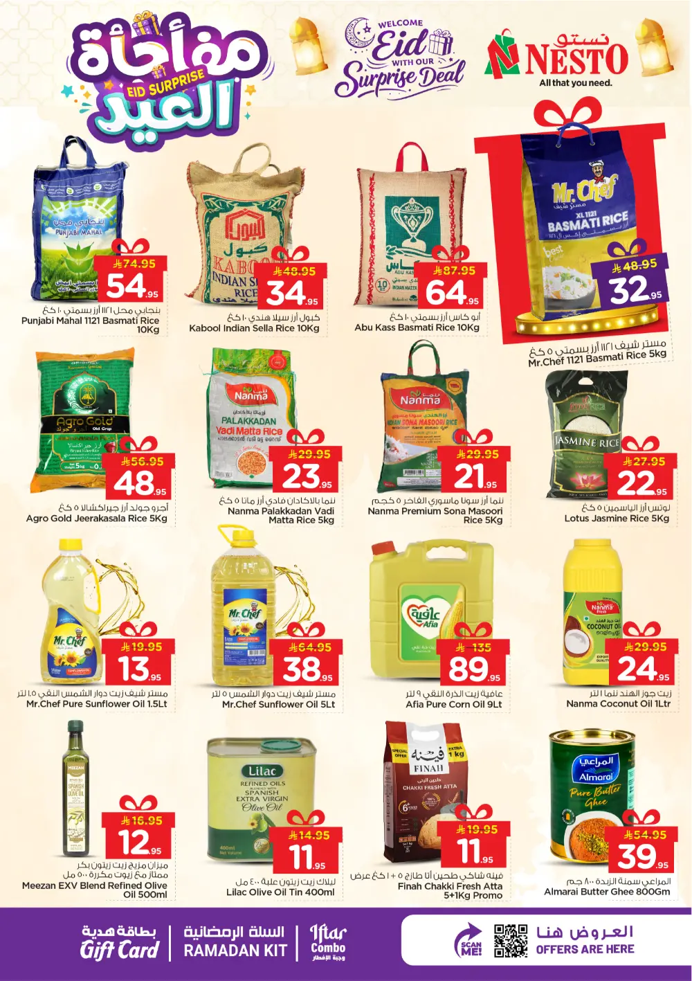Nesto Malaz | Latest Eid Offers & Grocery Deals in Riyadh