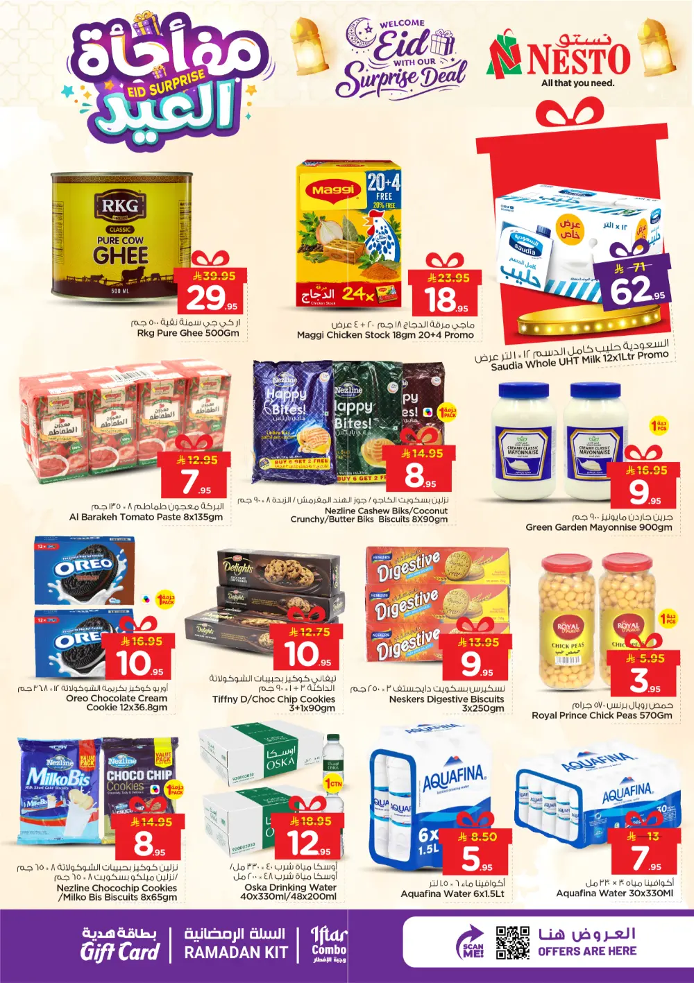 Nesto Malaz | Latest Eid Offers & Grocery Deals in Riyadh