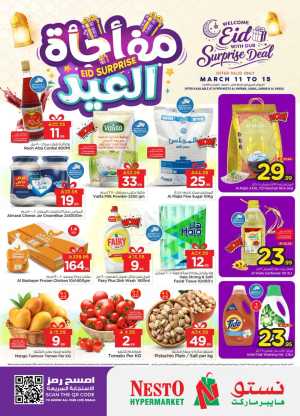 Eid Surprise Deals at Nesto Hypermarket | Valid till March 15 In Nesto Hypermarket Dammam,Al Hasa,Jubail,Al Khobar