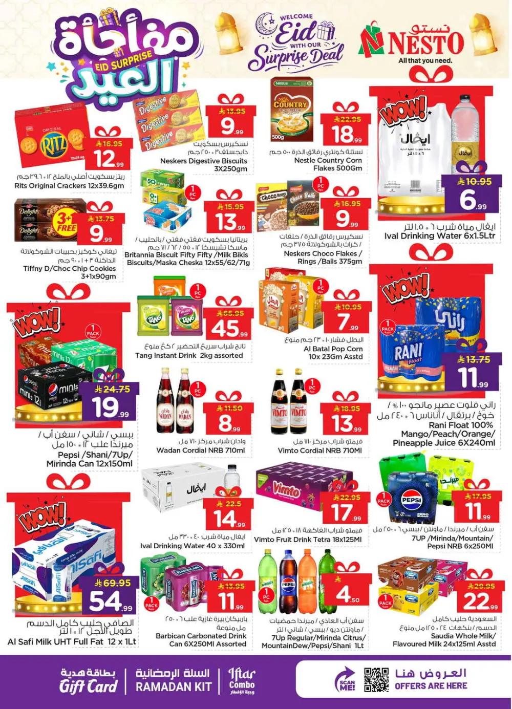 Weekly Groceries Sale | Nesto Hypermarket Al Mina | Ends 15th Mar
