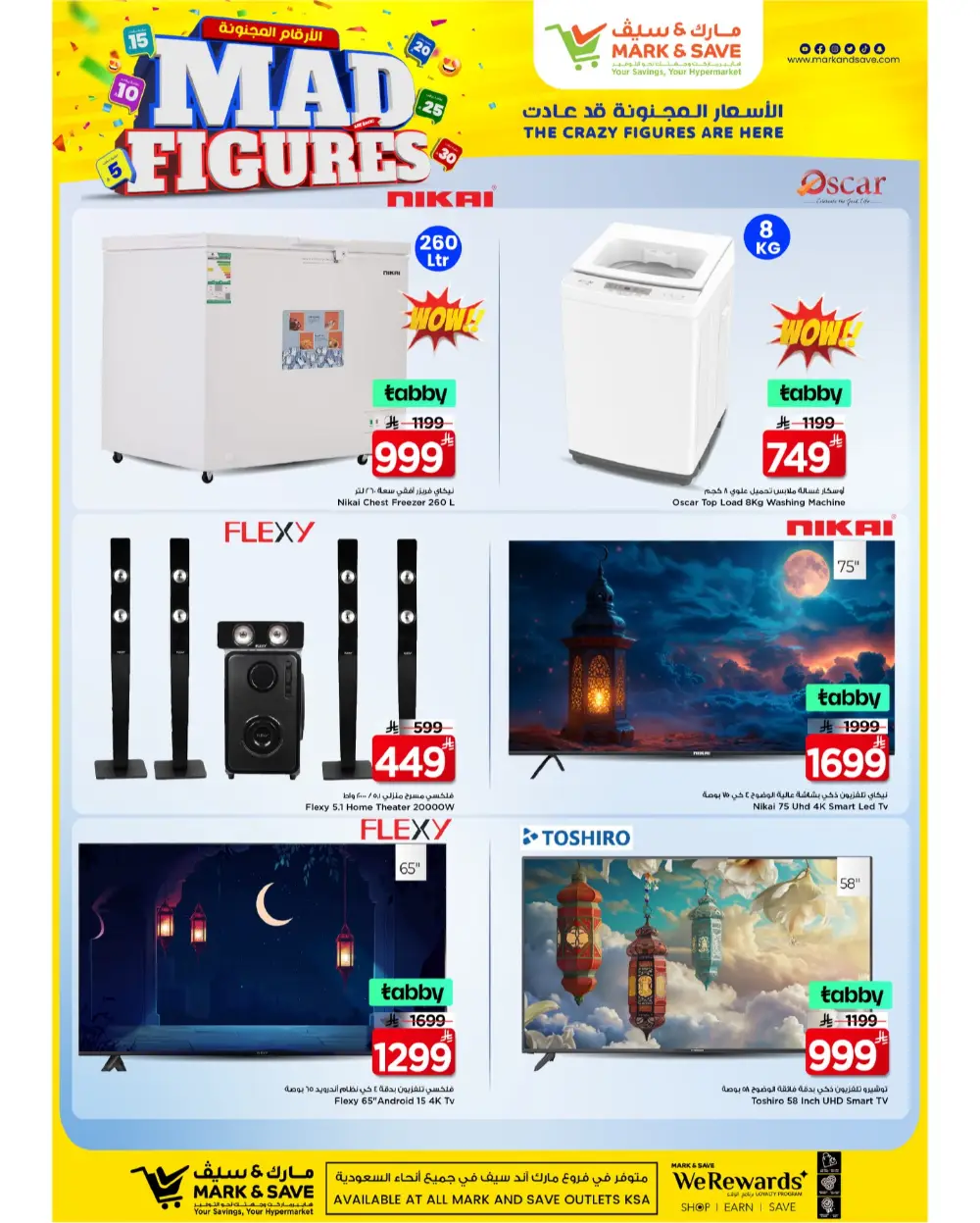 Mad Figures Offers | Mark & Save Al Ahsa | Valid until March 17