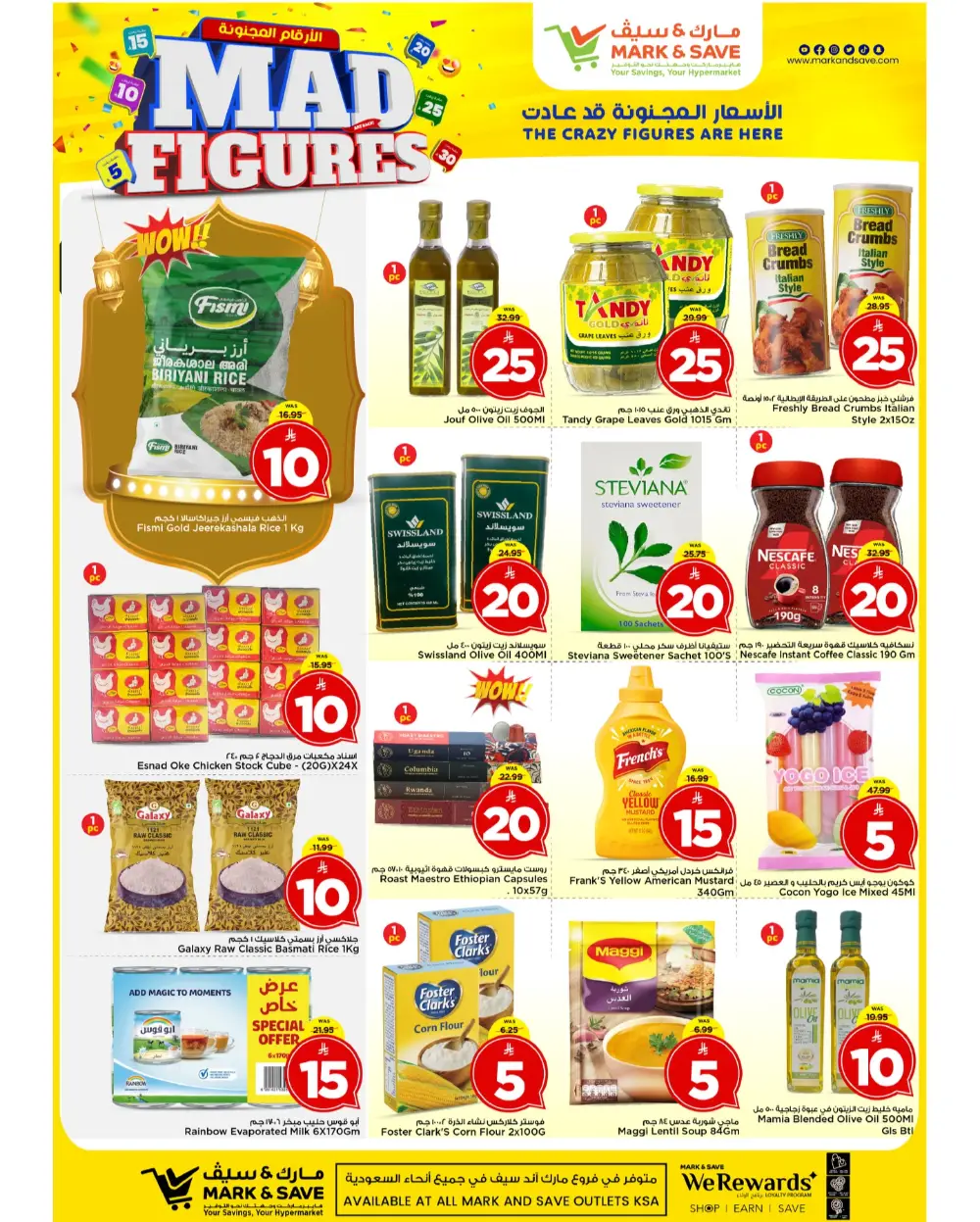 Mad Figures Offers | Mark & Save Al Ahsa | Valid until March 17