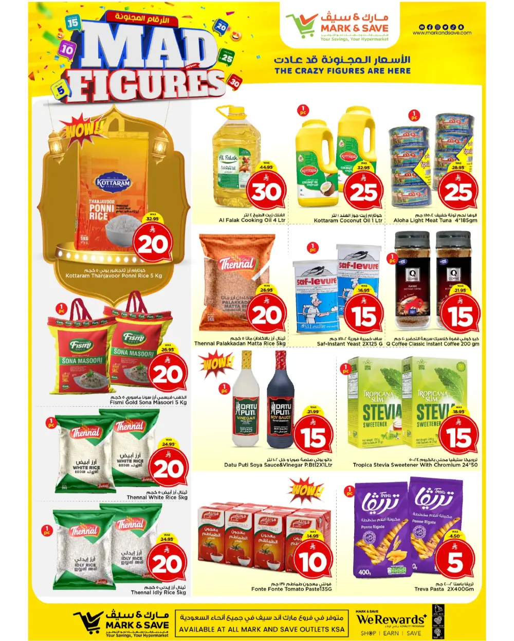 Mad Figures Offers | Mark & Save Al Ahsa | Valid until March 17