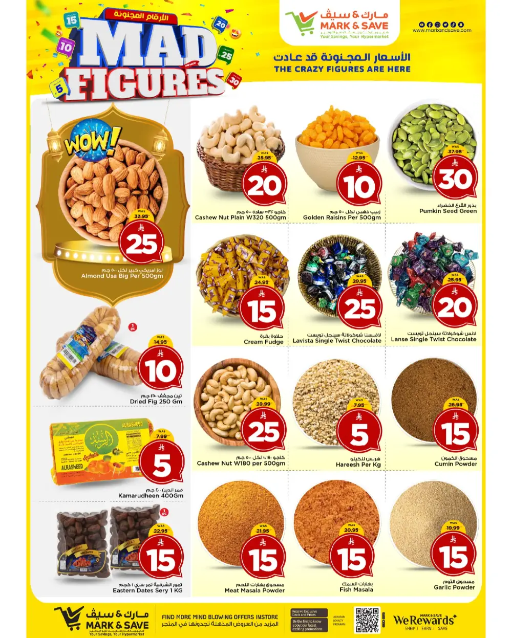 Mad Figures Offers | Mark & Save Al Ahsa | Valid until March 17